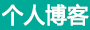 壤塘县新闻网